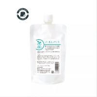 ワクワクの種 ジェルエッセンス［200g］