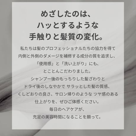 【9月下旬入荷予定】ルビアンロイヤル シャンプー［400ml］