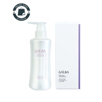ガルバCMCケア トリートメント［400ml］