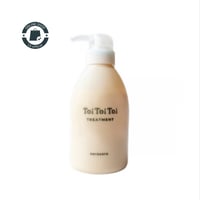 【詰替セット】トイトイトーイ シャンプー1000ml トリートメント1000g トイトイトーイ シャンプー 1000g （詰替） | 【送料無料