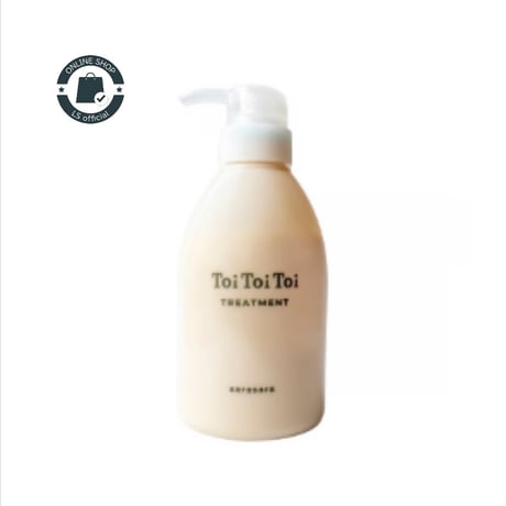 ま*☆様 リトルサイエンティスト トイトイトーイ トリートメント 詰替え用 10 Amazon | リトルサイエンティスト Little Scientist トイトイトーイ