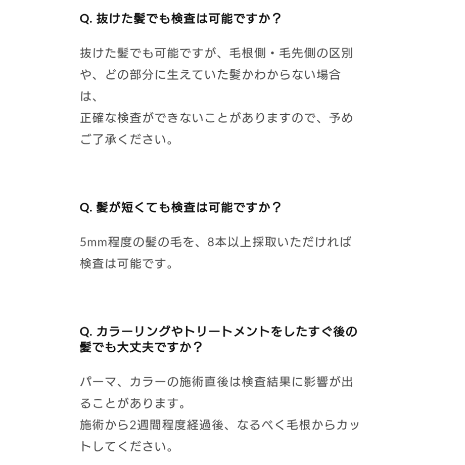 6895642f3cc7cf48da883701