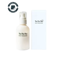 トイトイトーイ シルキーエマルジョン［150ml］