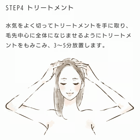 トイトイトーイ シャンプー［1000g］詰替え用