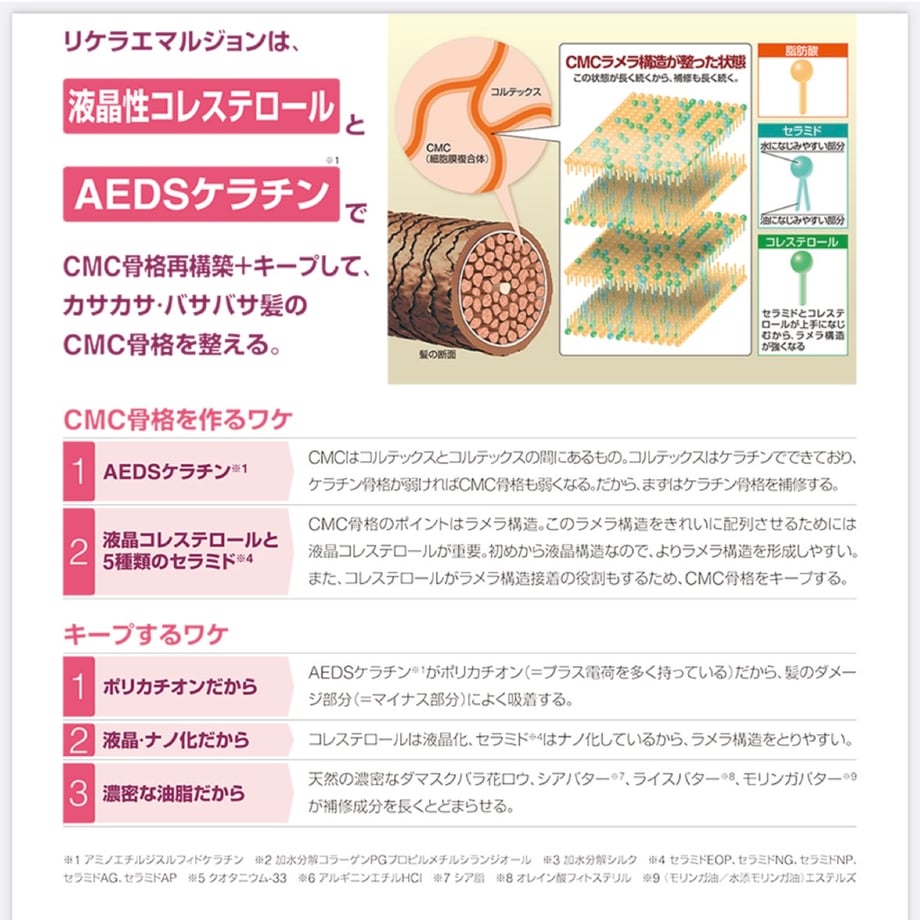 65d56536006ad10031545ee6