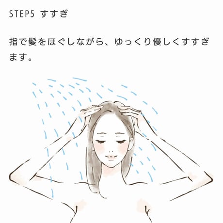 トイトイトーイ トリートメント しっとり［1000g］詰替え用