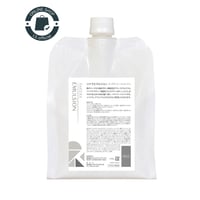 【新品未使用】アジアンムーン詰替え用200ml アジアンムーン 200g (詰替）【送料無料】 | スパニストが選ぶヘアケア