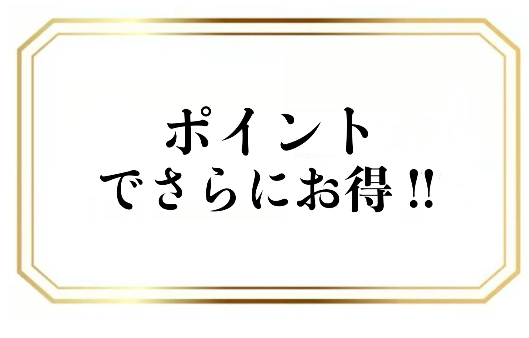 CATEGORY ワックス | CHELIN 公式オンラインストア