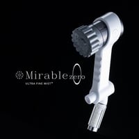 ミラブルzero ウルトラファインバブル生成シャワーヘッド (※受注発注品:お届け約2週間)