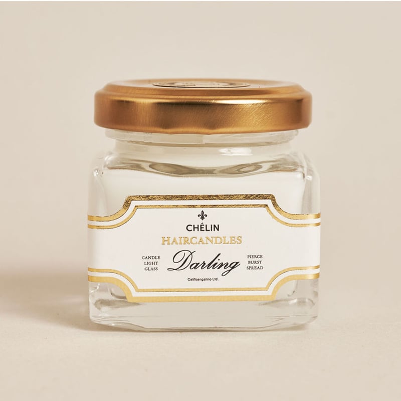 ヘアキャンドル【 Darling / ダーリン 】［ 40ml ］ | CHELIN 公式オン