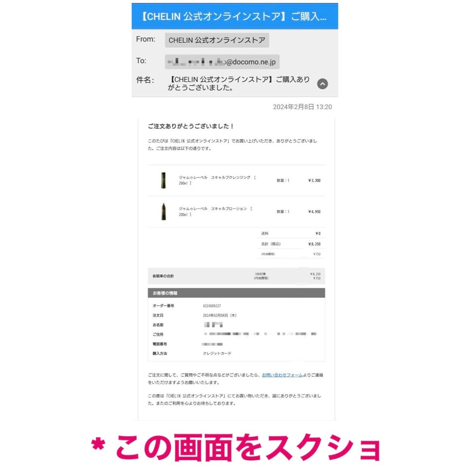 68abc955c60d6911f2262f08