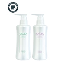 ヘアマゼラン トリートメント［280g］詰替え用 | CHELIN 公式