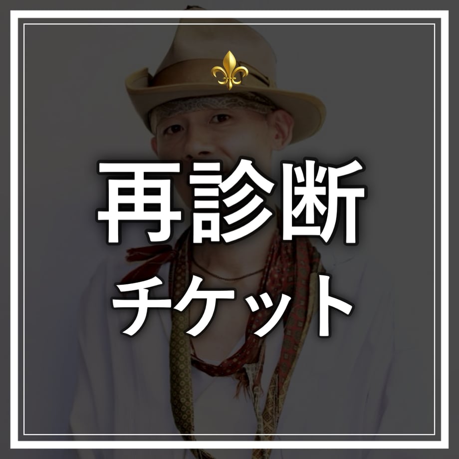 68abc955c60d6911f2262f08