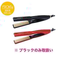 トイトイトーイ シャンプー&トリートメント セット［各400ml