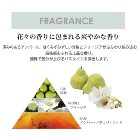 【9月下旬入荷予定】ルビアンロイヤル シャンプー［400ml］