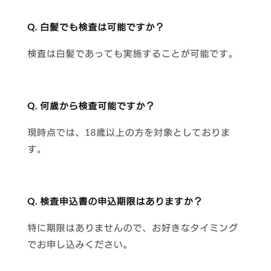 6895642f3cc7cf48da883701