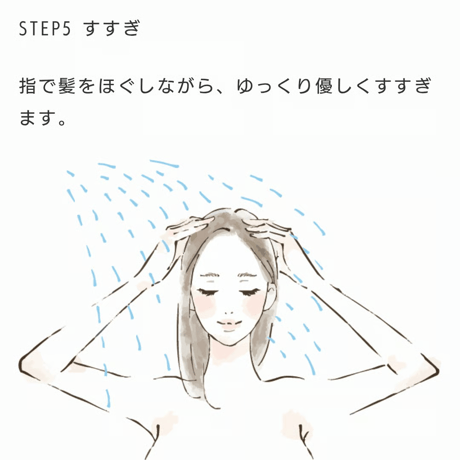 トイトイトーイ シャンプー［1000g］詰替え用