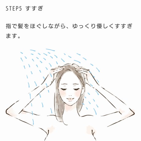 トイトイトーイ シャンプー&トリートメント さらさら セット［各400ml］