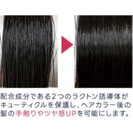 フィトジアネーゼ［30ml］