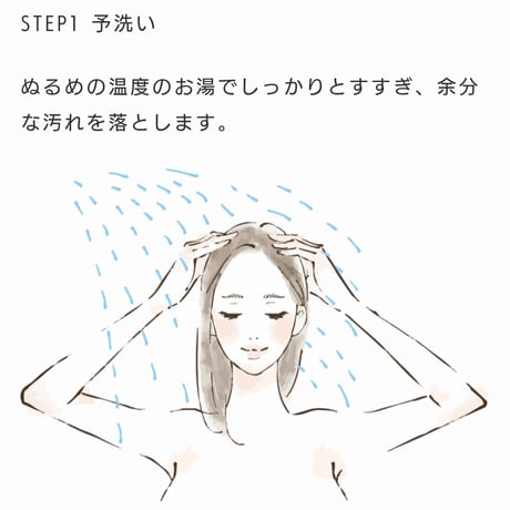 トイトイトーイ シャンプー&トリートメント しっとり セット［各400ml］