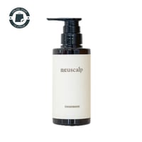 ヘアマゼラン トリートメント［280ml］ | CHELIN 公式オンラインストア