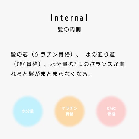 トイトイトーイ シャンプー&トリートメント さらさら セット［各400ml］
