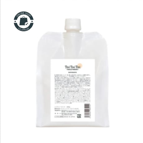 CATEGORY リトルサイエンティスト / LITTLE SCIENTIST | CHELI