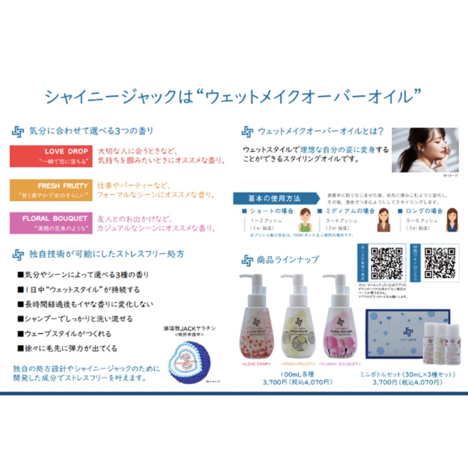 66127a9181861376d417f55d