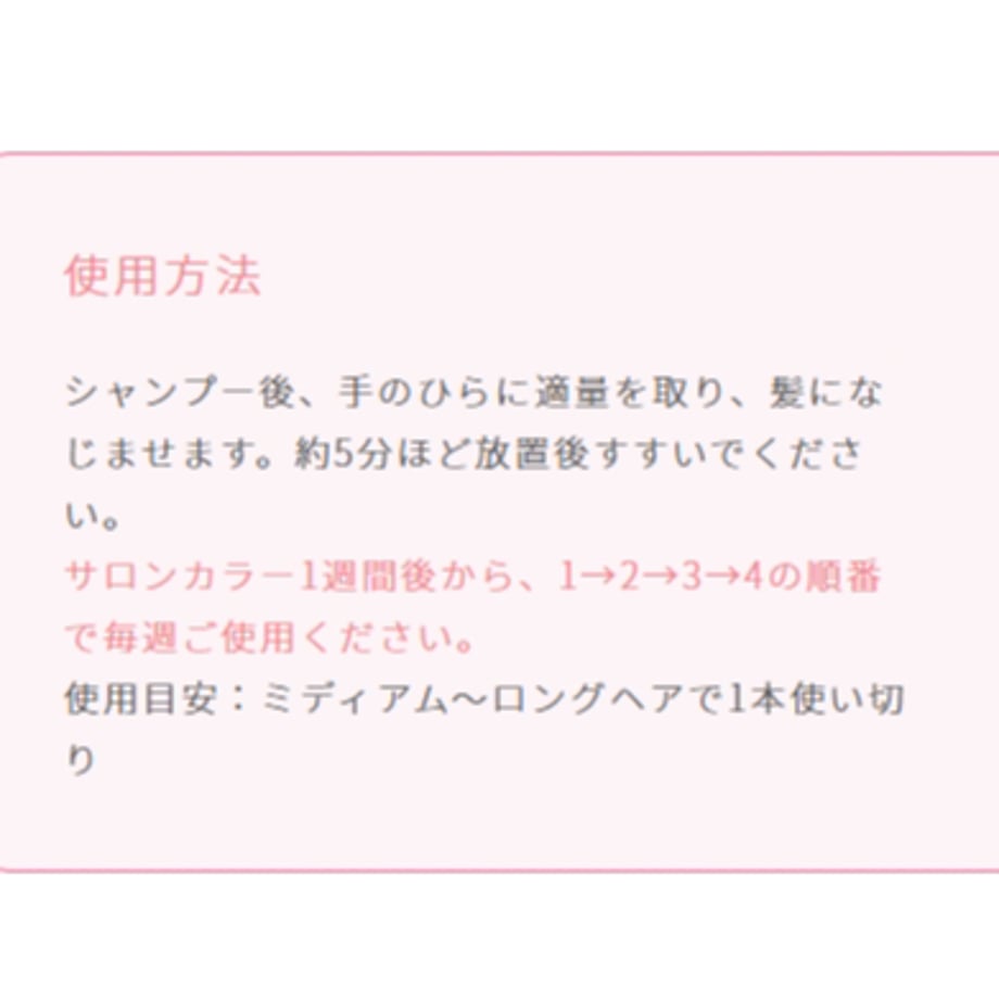 68313d625c88a2034aaf8f65