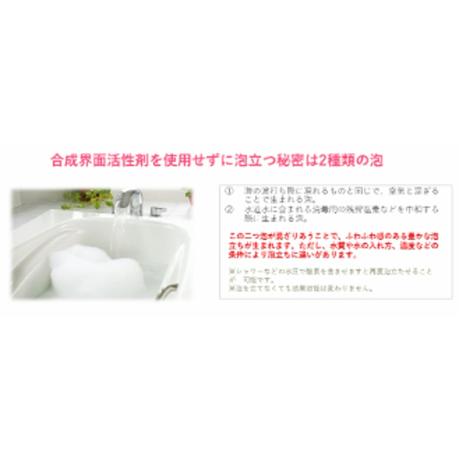 6833e062700833601abb32bd