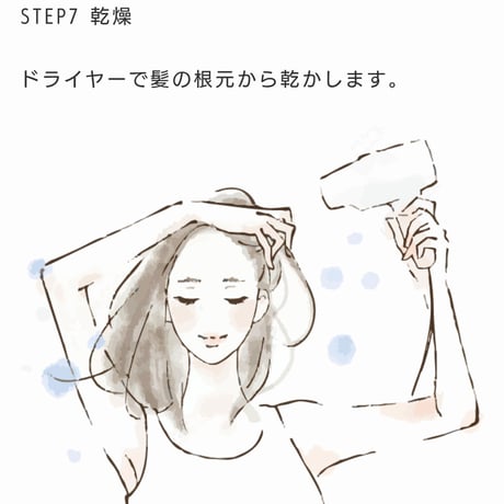 トイトイトーイ トリートメント さらさら［1000g］詰替え用