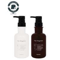 ヘアマゼラン シャンプー&トリートメント セット［各280ml］
