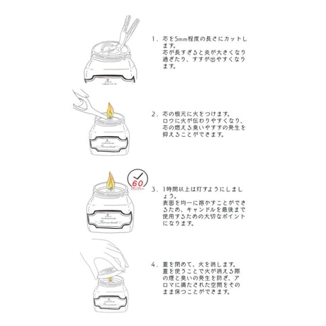 ヘアキャンドル【 Darling / ダーリン 】［ 40ml ］