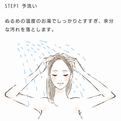 トイトイトーイ トリートメント さらさら［1000g］詰替え用
