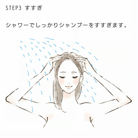 トイトイトーイ シャンプー［1000g］詰替え用