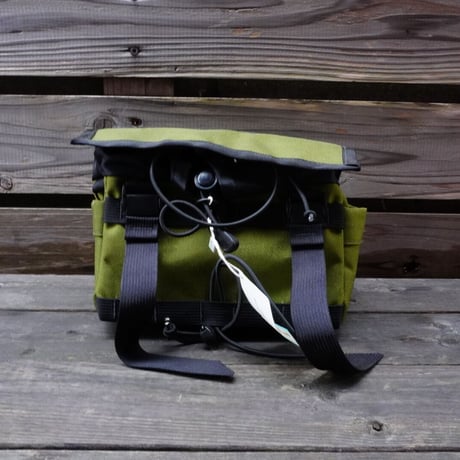 - OUTER SHELL ADVENTURE - Drawcord Handlebar Bag [Olive]