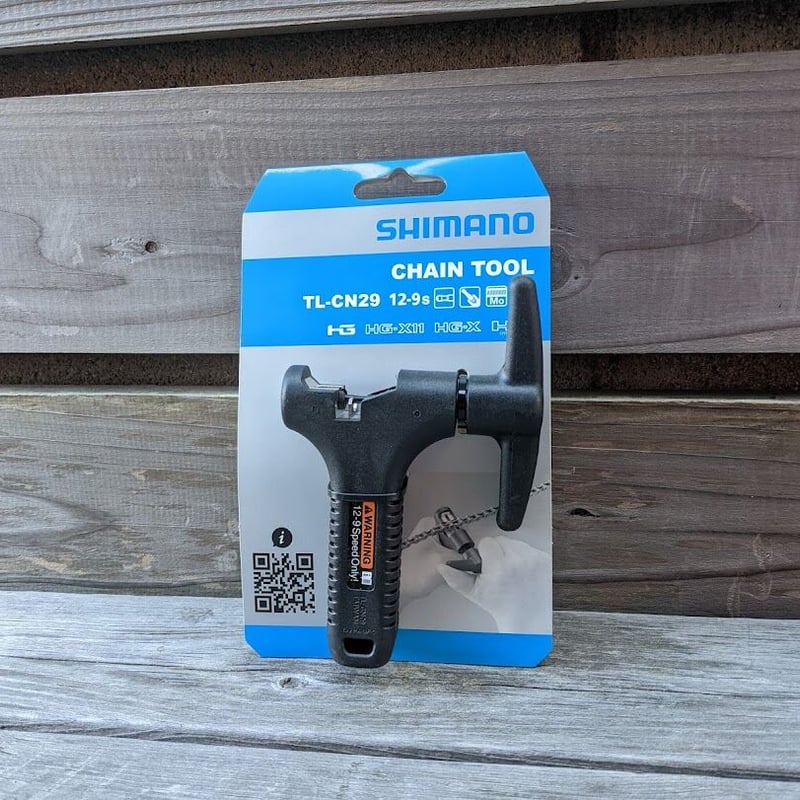 SHIMANO - CHAIN TOOL [TL-CN29] | MASAYA ONLIN
