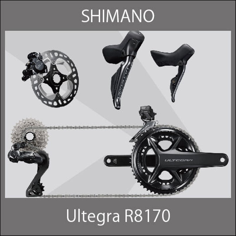 Shimano - Ultegra R8170 Di2 アルテグラ 12s | MASAY...