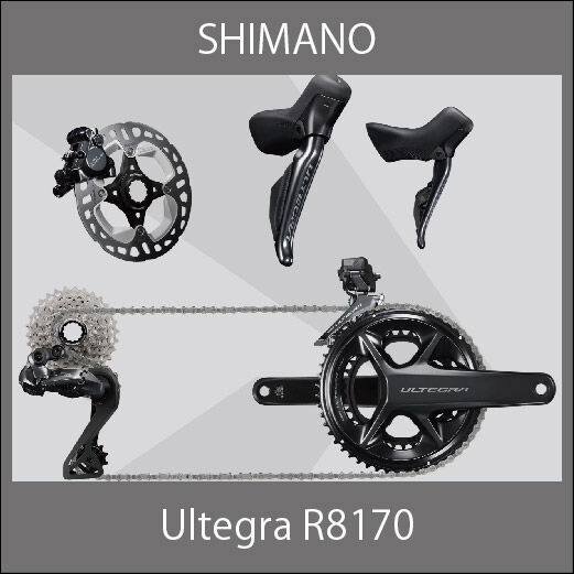 - Shimano - Ultegra R8170 Di2 アルテグラ 12s