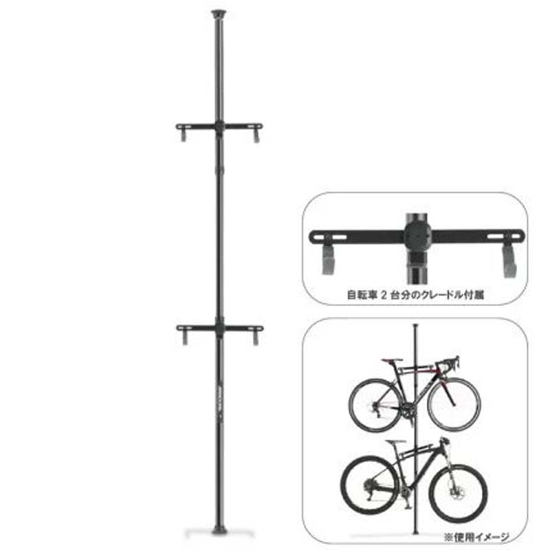MINOURA -Bike Tower 25D | MASAYA ONLINESTORE MINOURA -Bike Tower 25D | MASAYA ONLINESTORE