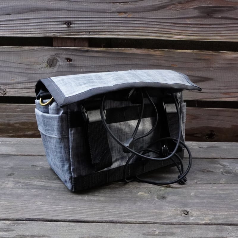 OUTER SHELL ADVENTURE - Drawcord Handlebar Ba