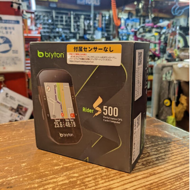 最終値下げ！美品】ブライトン 色濃く bryton S500 付属品全て/おまけ 