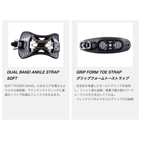 BENTMETAL   AXTION - Black