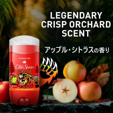 OLD SPICE  FRAGRANCE BAR