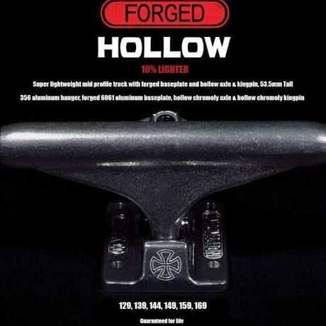 INDEPENDENT  FORGED HOLLOW