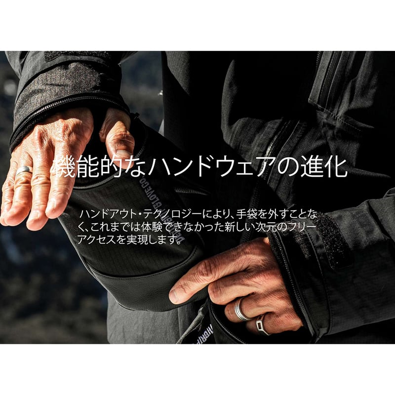 DEATHGRIP GLOVE WEREWOLF CLAW - Black | STEEZ