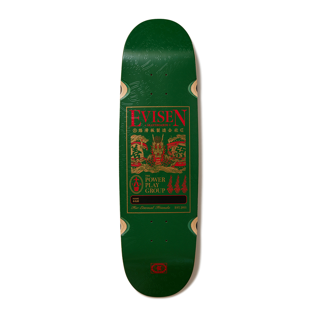 EVISEN DRAGON NAME TAG2 - 8.8 | STEEZ CREATIVE