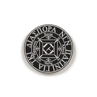 DIASPORA   MAGIC CIRCLE RUBBER MAGNET
