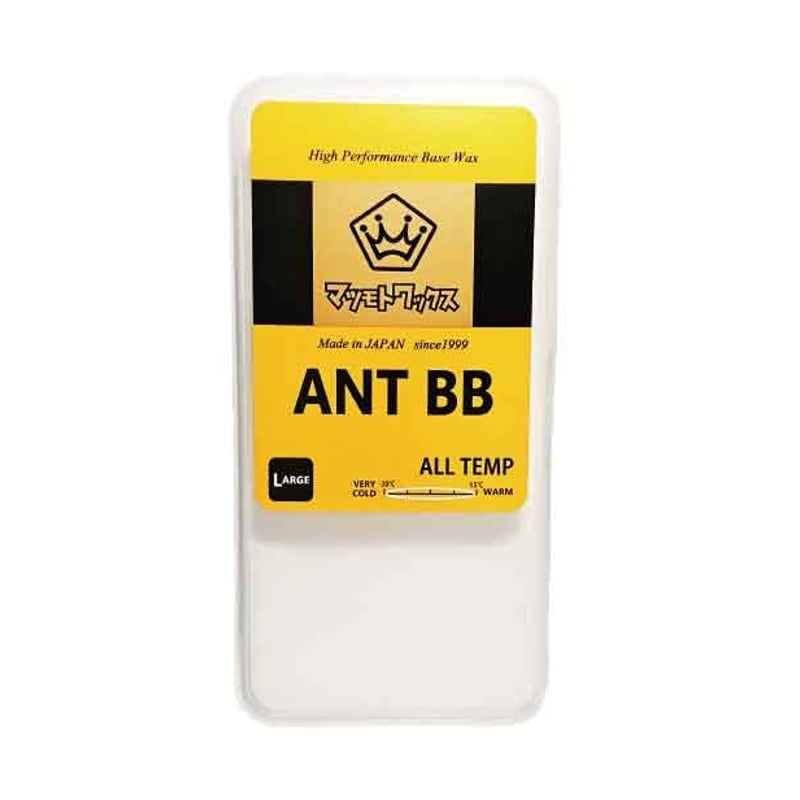 マツモトWAX ANT BB (Large) | STEEZ CREATIVE STAND