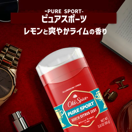 OLD SPICE  FRAGRANCE BAR